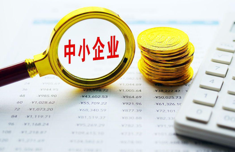 企业职业资格培训怎么选？北京四海明德教育咨询有限公司考前辅导课程体系解读