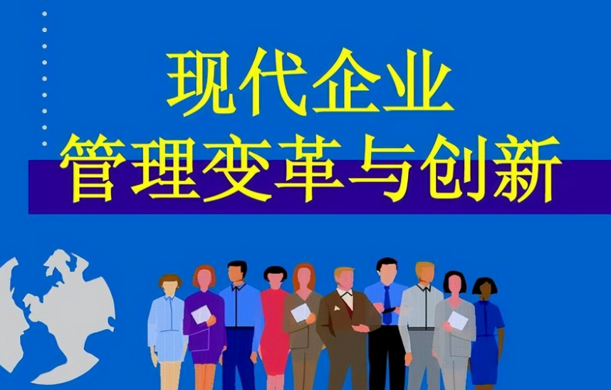 考研辅导与职业资格培训协同规划的备考方案设计